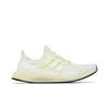 Adidas Ultra 4D 'Lemon Twist' (Unisex) Core White / Almost Lime / Silver Metallic Running Shoes GX6366