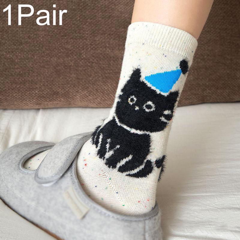 

1/5 Pairs Colorblocking Versatile Mid-calf Socks Breathable Clothing Accessories Playful Sock Comfortable Multi-Color 1PC