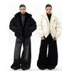 Kisko Winter American-Style Mountain Carving Fur Collar Warm Oversized Cotton Jacket for Men and Women, High-End Casual Coat, Couple's Trendy Style