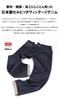 Edwin Jeans 505ZX Loose Straight Denim Made In Indigo Size 34 Pants, Japan, E50550, Men's, Blue,
