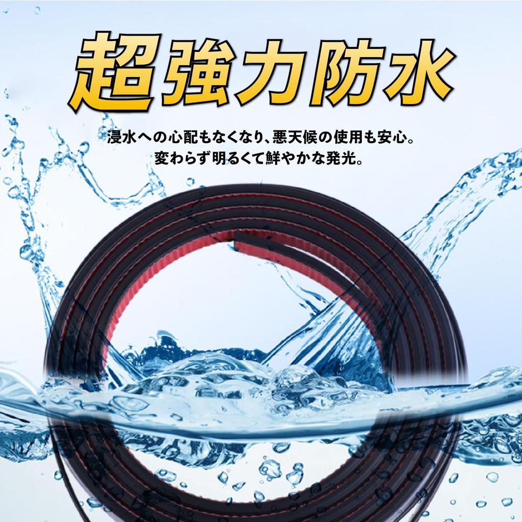 SENTO JONA LED Tape Light, Car Supplies, Flowing LED Light, Car Illumination, 24 V,