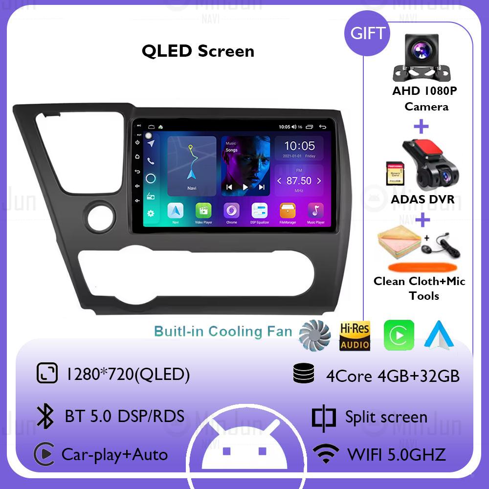 Wireless CarPlay Auto Multimedia GPS for Honda Civic 9th 2013 2014 2015 2016 2017 2018 2019 Android 14 Car Radio Head Unit