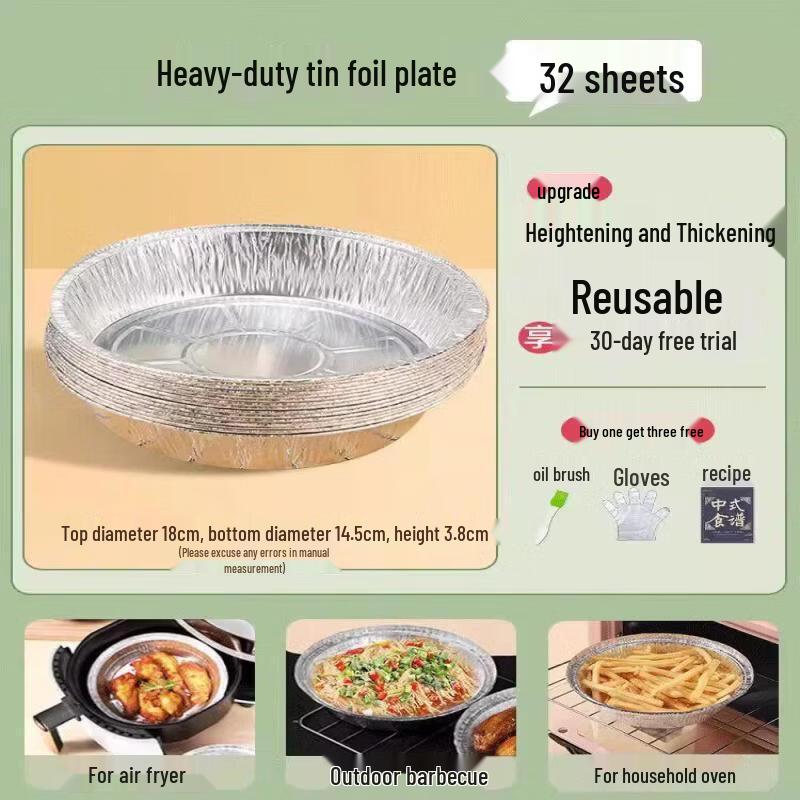 Air Fryer Aluminum Foil Baking Trays