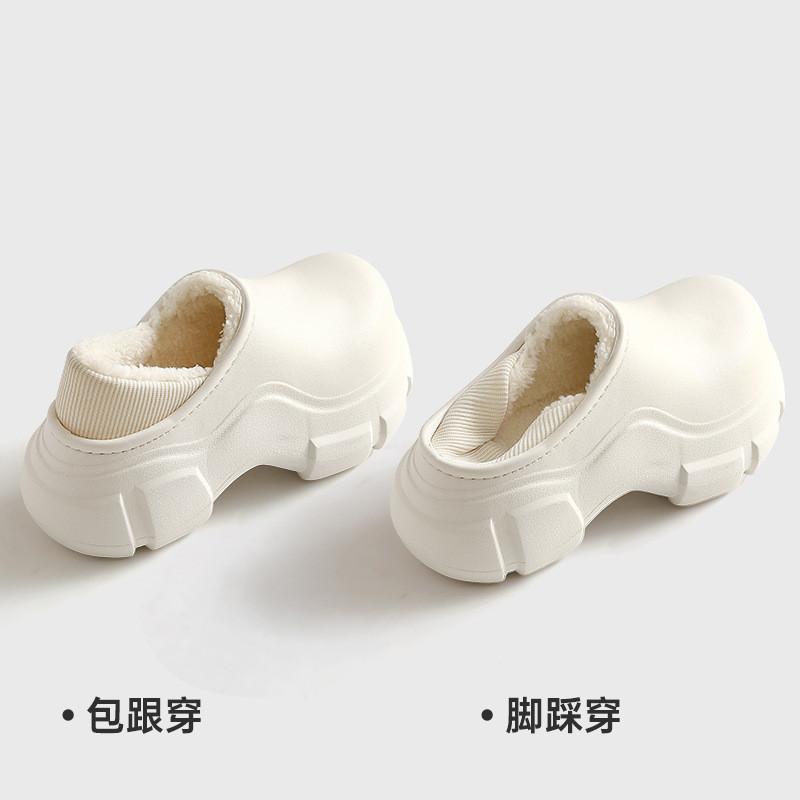 Fluffy Thick Sole Women's Slippers Super Soft and Cute Women's Winter Warm Indoor Shoes Anti Slip Couple Home Slippers