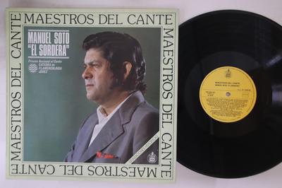LP Record MANUEL SOTO - Maestros Del Cante: Manuel Soto "el 5304031151 HISPA VOX Spain Latin Used