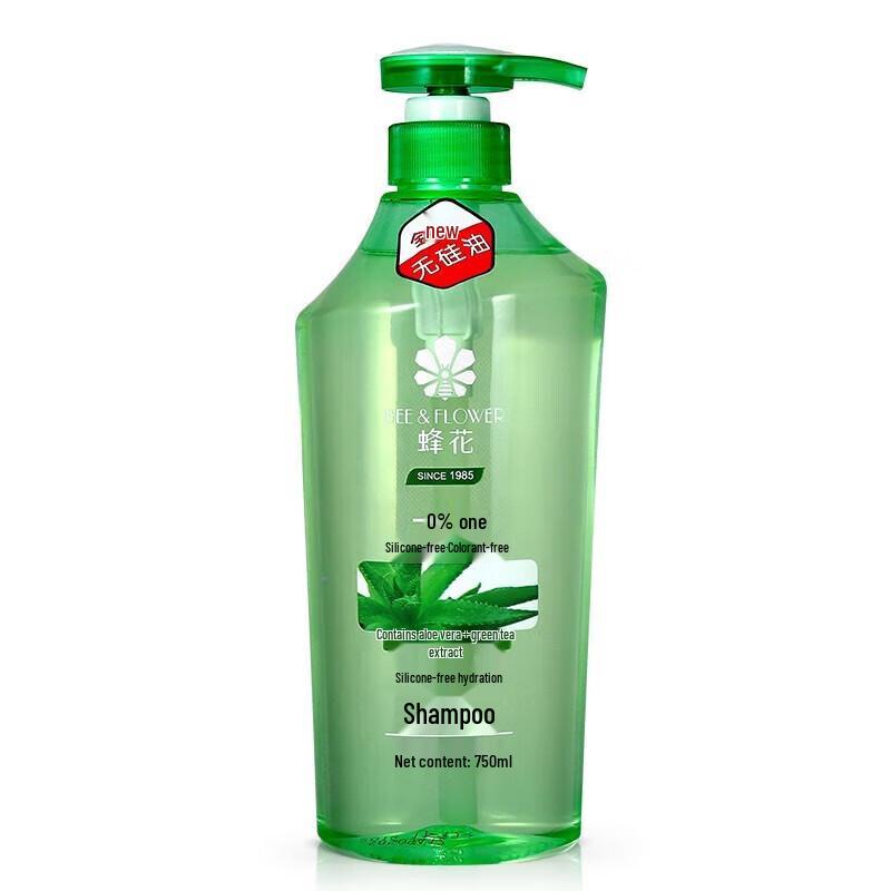 Fenghua Hydrating Aloe Vera Shampoo