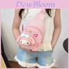 Adorable Cartoon Kids Bag Nylon Lightweight Crossbody For Boys And Girls