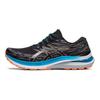 Asics Gel Kayano 29 'Black Sun Peach' 1011B440-005