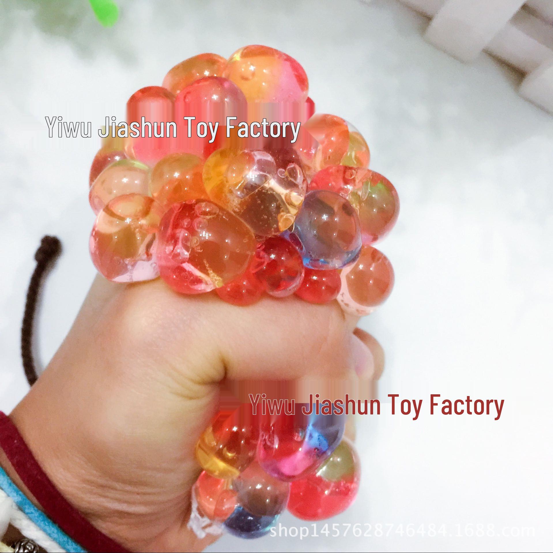 

Golden Glitter Stress-Relief Squeeze Ball Toy