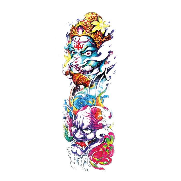 Tattoo Sticker, Flower Arm Skull Totem, Eye Of Eternal Wisdom, Wind Set Tqb Simulation Tattoo Sticker