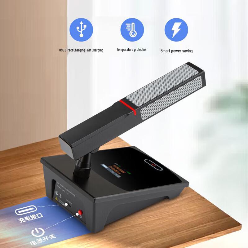 HuiDu BS-8900 Wireless Conference Microphone System (CN Version)