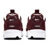 Nike Air Max Triax Le 'Mystic Dates' CT0171-600