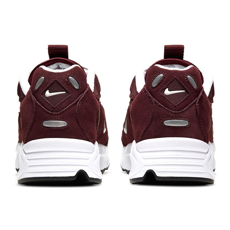 Nike Air Max Triax Le 'Mystic Dates' CT0171-600