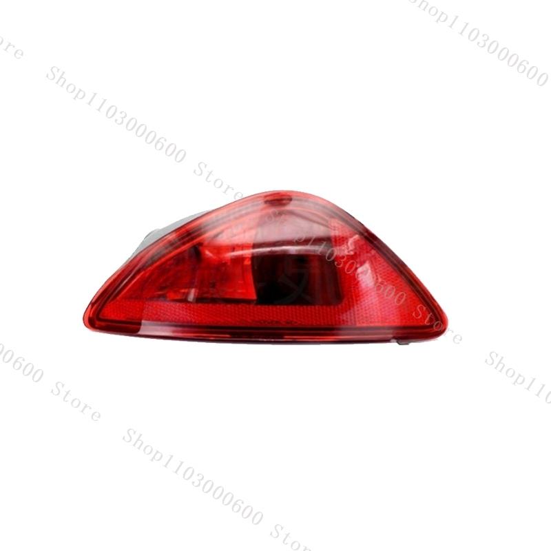 For Renault Clio Mk3 Hb 2007 2008 2009 2010-2011 Car Rear Bumper Tail Light Reflector Lamp Rear Fog Light Reflector Auto Parts