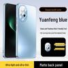 Huawei Nova15Pro Matte Electroplating Case with Camera Lens Protection for Nova11/12/13/14u