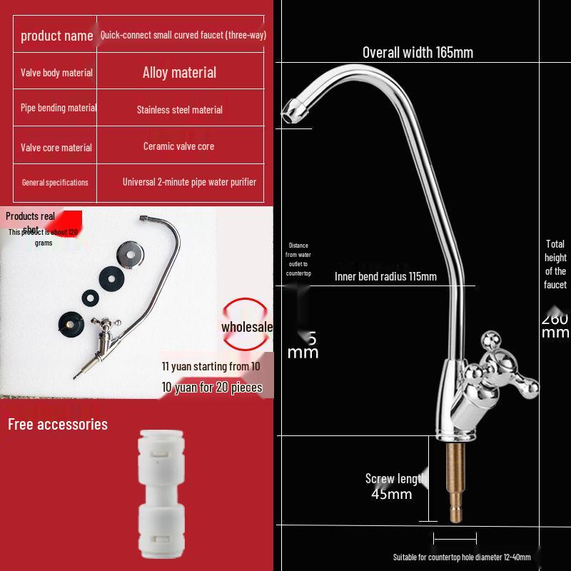 American Style RO Water Purifier with Single Outlet & 304 Stainless Steel Faucet
