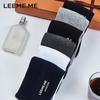 Men's Antibacterial Breathable Mid-Calf Socks