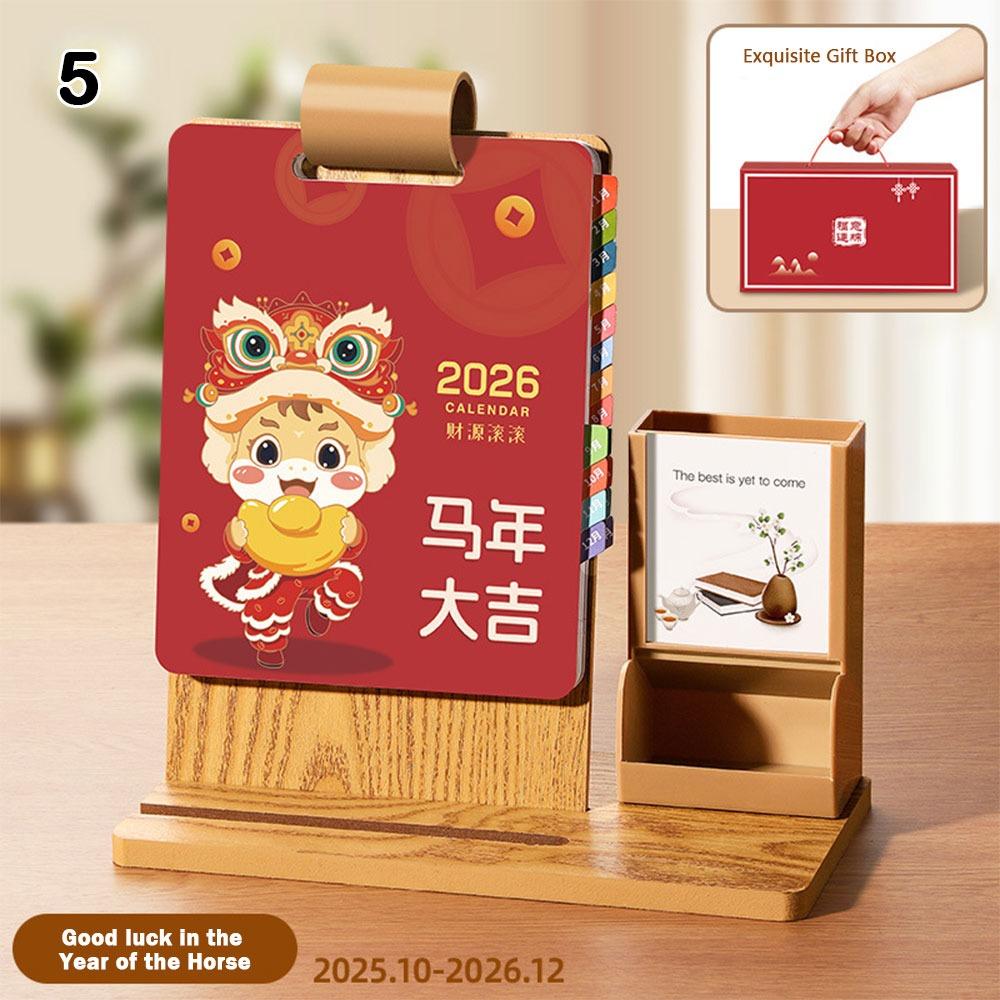 Year of The Horse 2026 Desk Calendar Student Stationery Gift Box Ornamental with Pen Holder Wooden Desktop Ornament