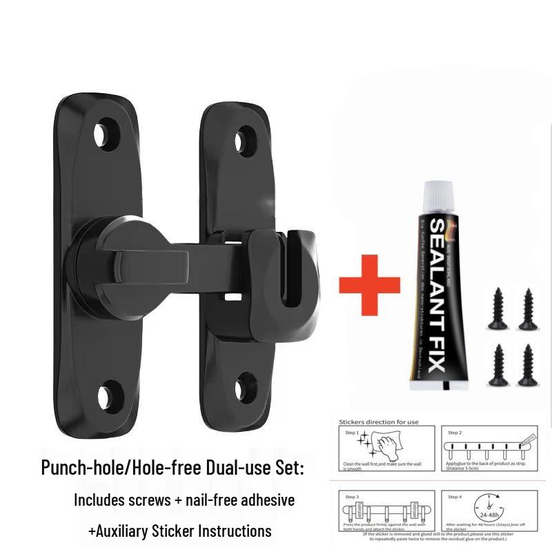 Thickened Alloy Door Latch - Hasp Anti-Theft Bathroom Lock with No-Punch Bolt