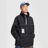 Li Ning Skateboard Jacke Herren Schwarz AFDR395-1