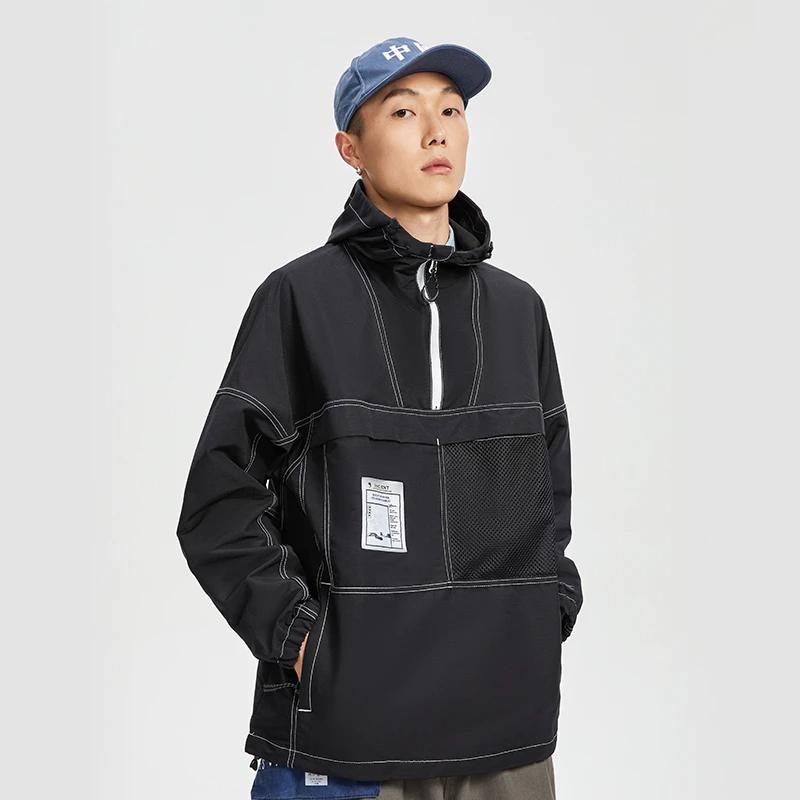 Li Ning Skateboard Jacke Herren Schwarz AFDR395-1