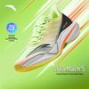 Anta Mach 5 Nitrogen Tech Running Shoes for Men