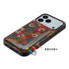 Fold Stand Flower Leather Case for iPhone 17 Pro Max Air 16 16e 15 Plus 14 13 12 11 Xr Xs Hidden Dual Card Holder Design Cover