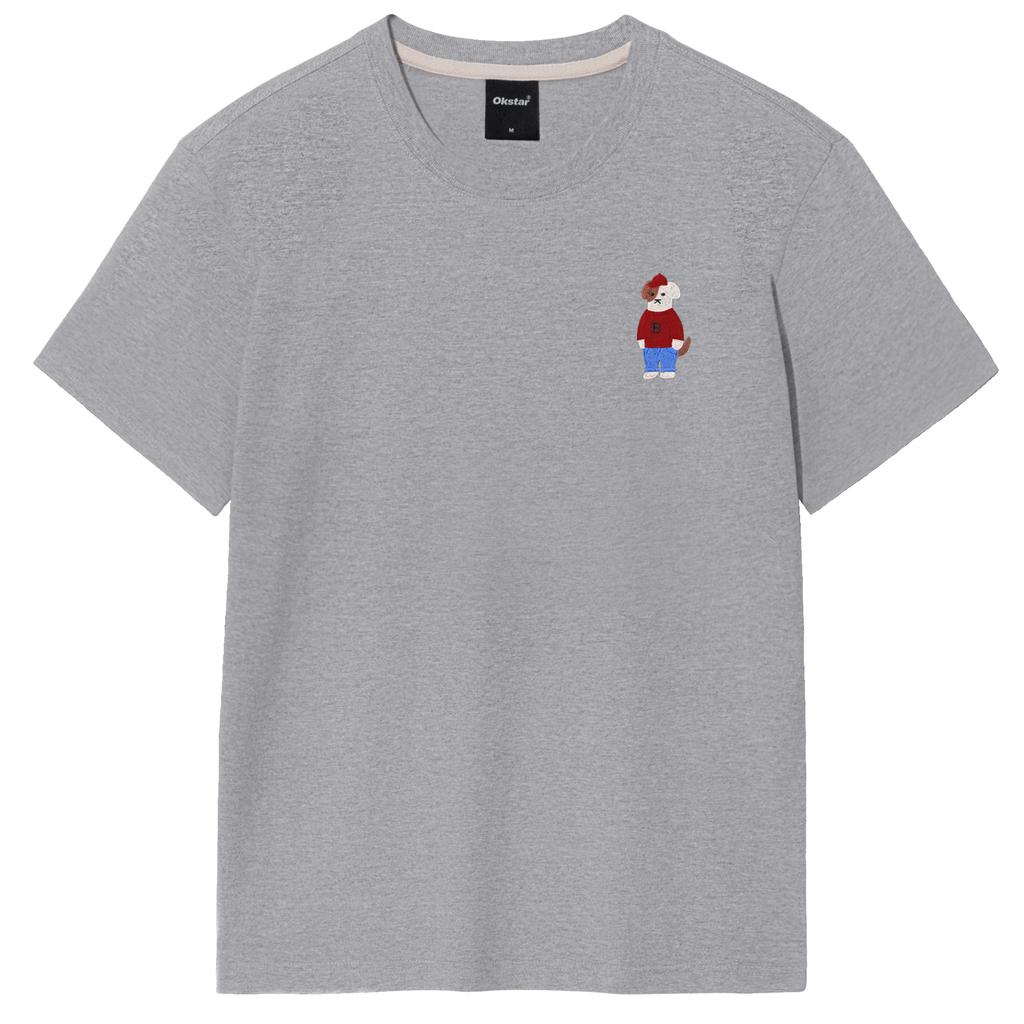 OKSTAR Mini Me Intense Brodog Embroidered Short Sleeve T-Shirt (Type A)