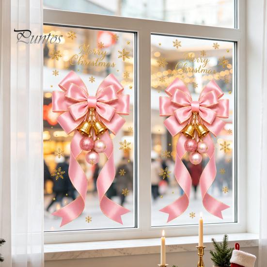 Static Glass Stickers Sticker, Christmas Theme Bow Pattern Print, Removable Film Electrostatic PVC for Home And Store Doors Party Supplies