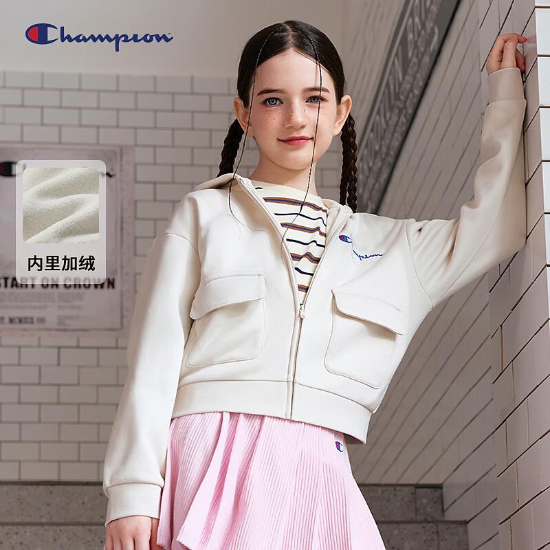 Champion Kids' Fleece Hooded Zipper Jacket