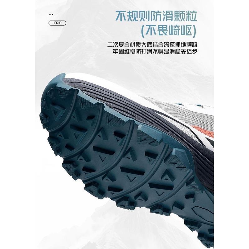 Marken-Bequemer Anti-Rutsch-Outdoor-Wanderschuh Designer Schnellverschluss Trekking-Sneaker Atmungsaktiv Bergsteigerschuh
