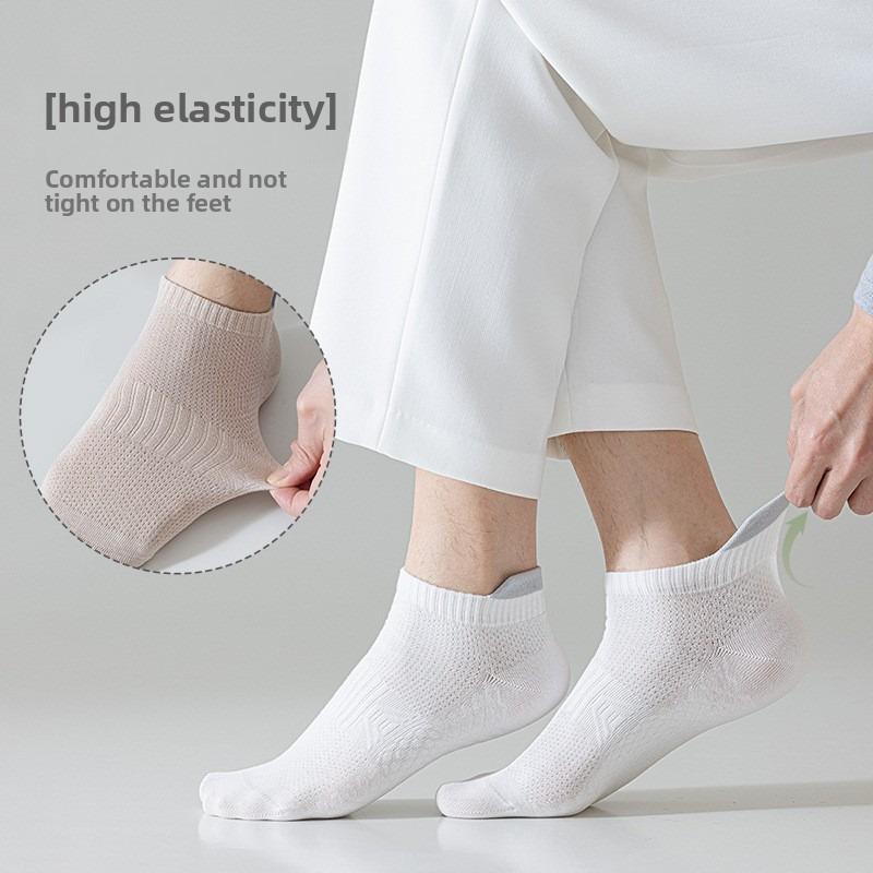 5 Pairs of Men's Summer Mesh Breathable Boneless Thin Boat Socks