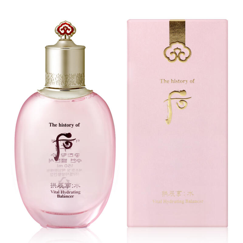 Gongjinhyang Su Suyeon Balancer 150ml
