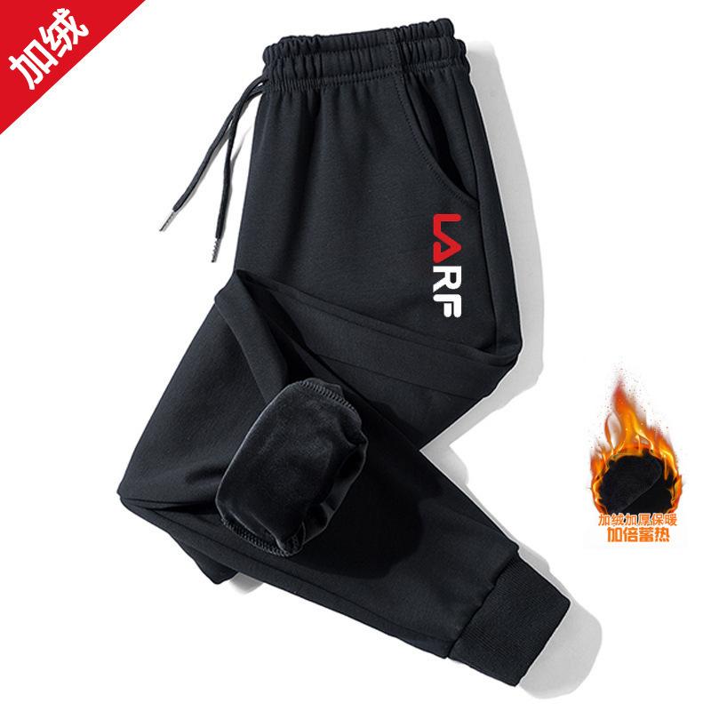 Women's Winter Lamb Wool With Thickened Nine Part Bundle Leg Pants