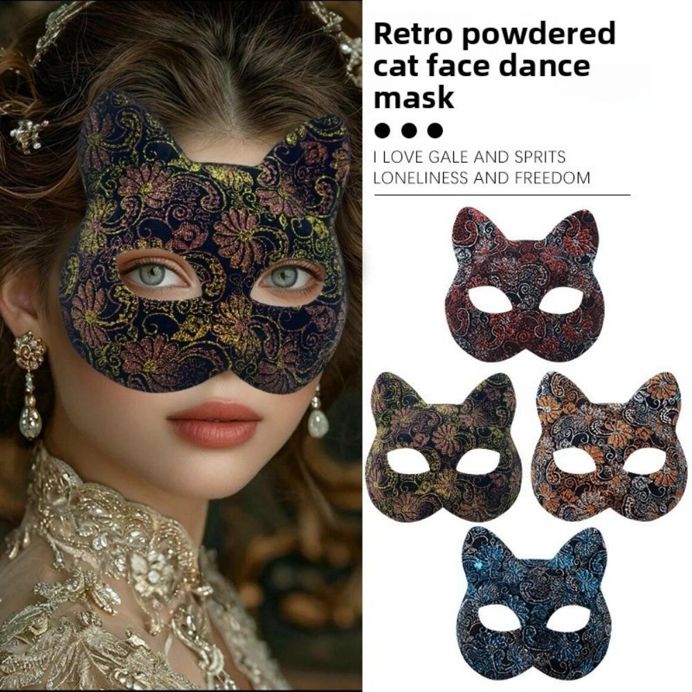 Plastic Halloween Masquerade Mask Flower Half Face Mask Funny Cat Face Masks Girl