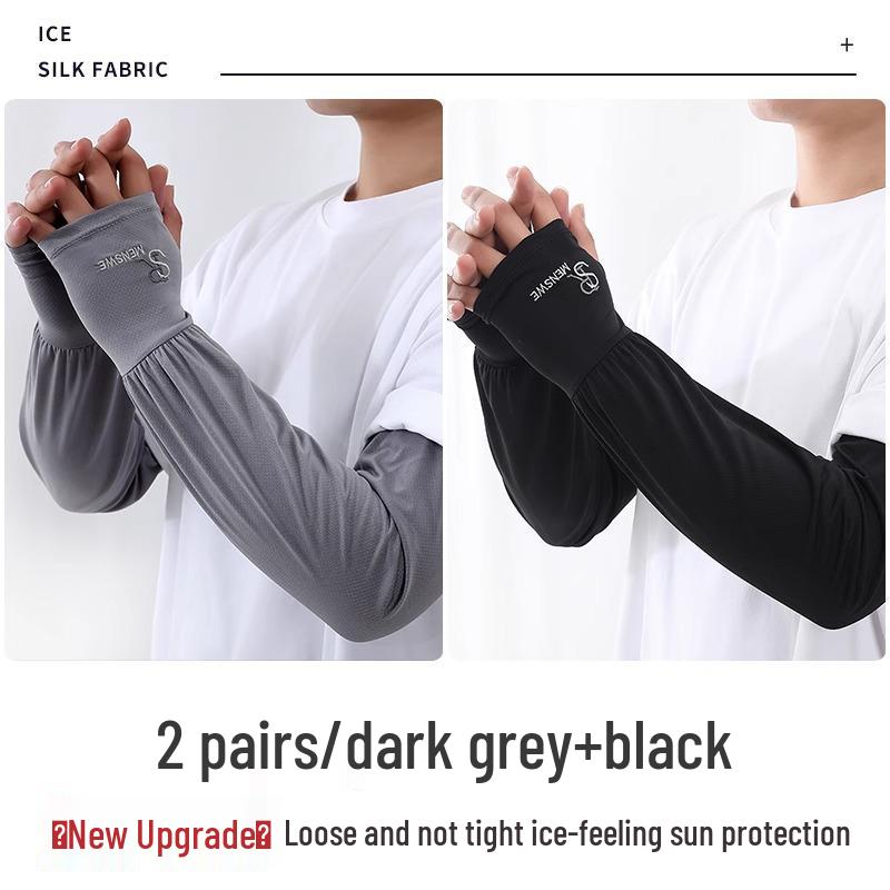 Unisex UV Protection Ice Silk Arm Sleeves: Loose Fit, Plus Size - Ideal for Cycling and Driving.