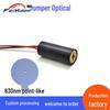 830nm 50mW Infrared Laser Module with Internal Focus, 12x30mm Size.