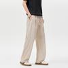 Linen Casual Pants Men's Summer New Old Money Wind Ice Silk Trousers Men's Loose Straight Drape Wide-leg Trousers