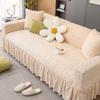 Living Room Straight Row Sofa Cover Skirt Lace Elastic All-Inclusive Integrated Dustproof Anti-Scratching Four Seasons Universal