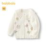 Balabala 2025 New Spring Collection Kids' V-neck Cardigan Sweater
