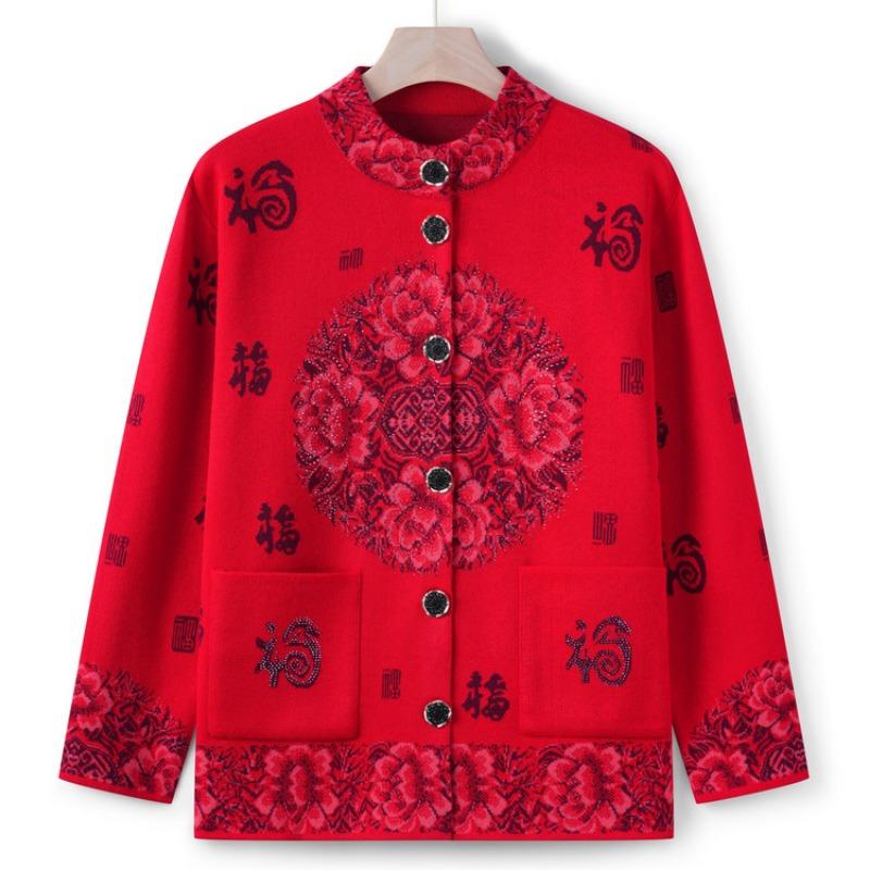 Grandma's autumn new Tang-style knitted sweater jacket, middle-aged women's elderly mother's autumn and winter cardigan, Fu-shaped sweater