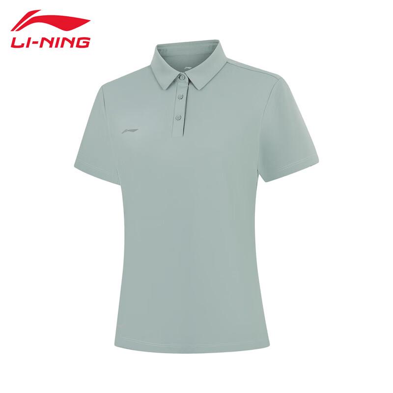 LI-NING 2026 Women s Commuter Short Sleeve Polo Shirt M