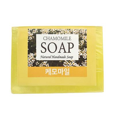 Handmade Chamomile Natural Aroma Soap