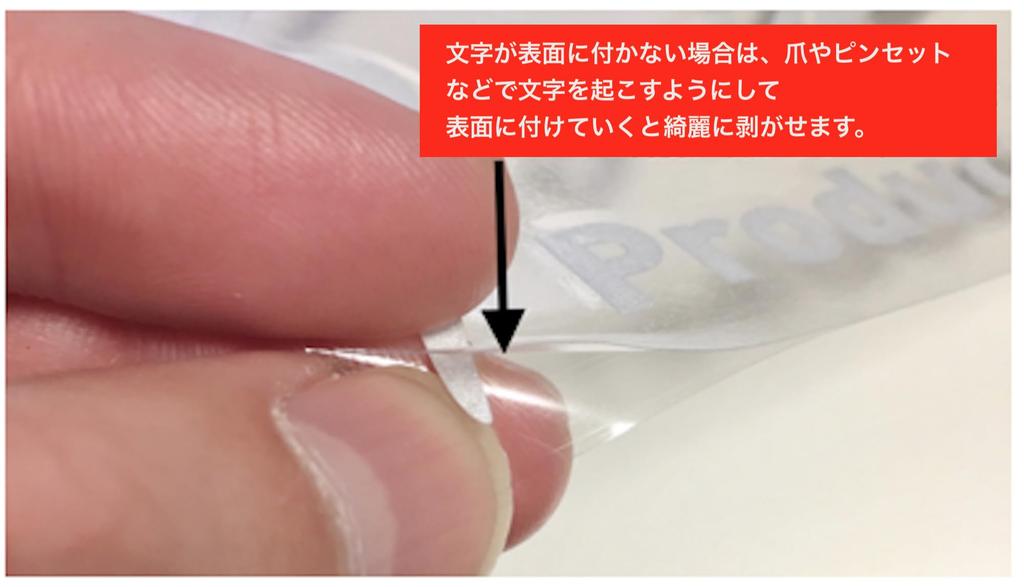 Sports Mind Universal Side 8 5 Sizes Car/Motorcycle Sticker/Decal, Dress-Up Sticker, Colors, (Black, XXL, 40x12.5cm)