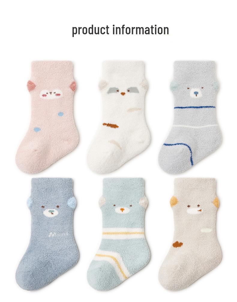 Autumn Winter Warm Mid-Calf Baby Socks - Seamless Cartoon Stripes for Infants & Toddlers