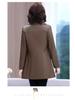 Trench-coat mi-long en cuir PU style coréen pour maman: Minceur, Haut de Gamme, Mode Décontractée pour le Printemps et l'Automne.