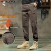 Men's Loose Fit Cargo Jogger Pants