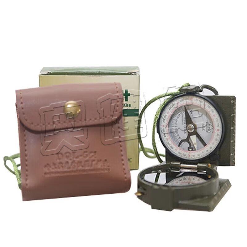 Aojian Rabbit Outdoor Navigation Compass