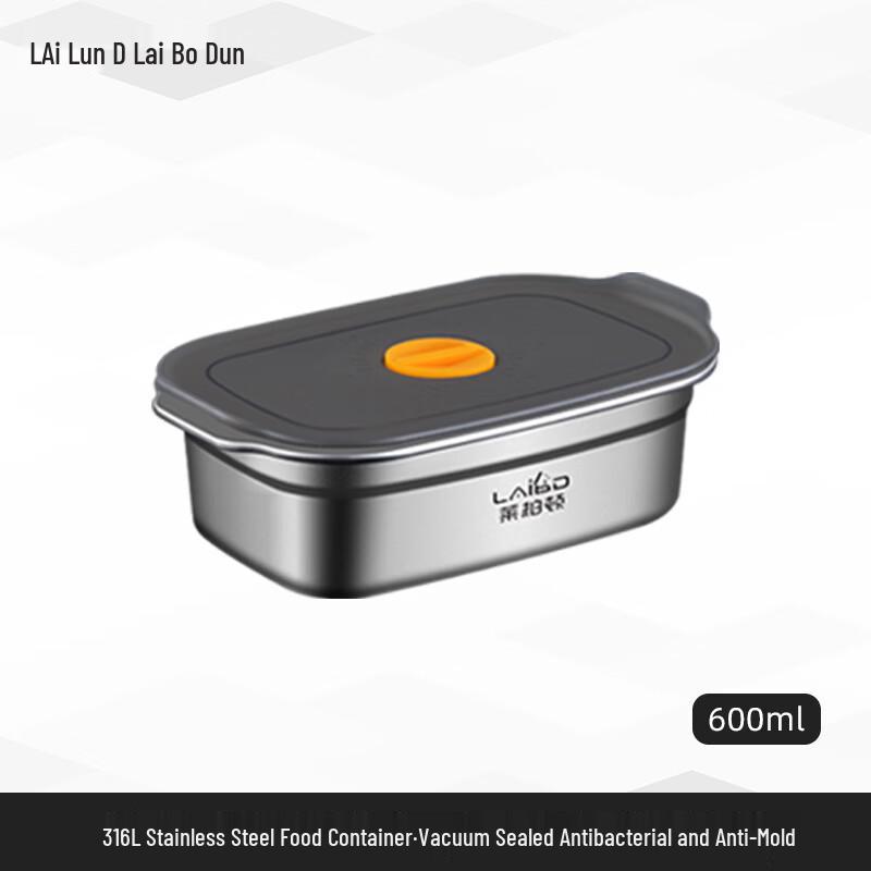

Laiberton 316L Stainless Steel Food Storage Container with Lid