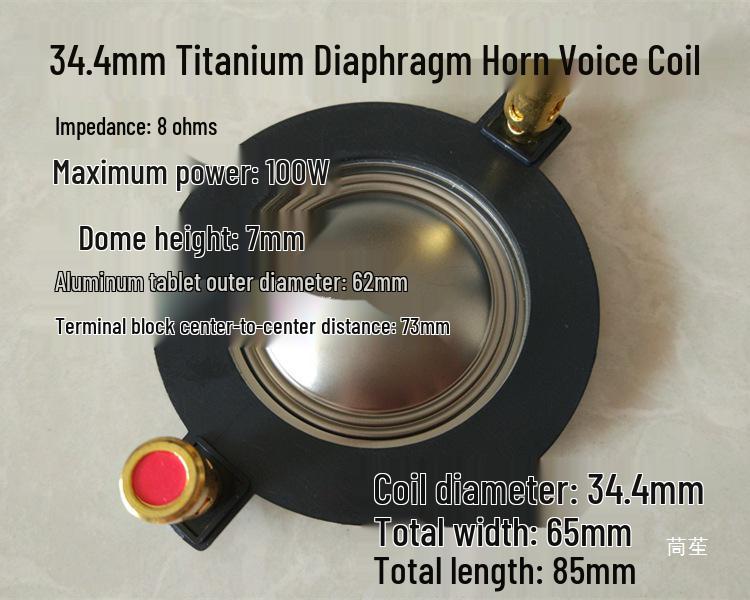 12.8cm Diameter, 34.4 Core, 90 Magnet, 8 Ohm, 100W Round KTV Tweeter Speaker
